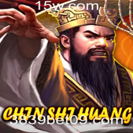 Explorando ChinShiHuang: O Fascínio do Jogo e as Regras de 3839 Bet